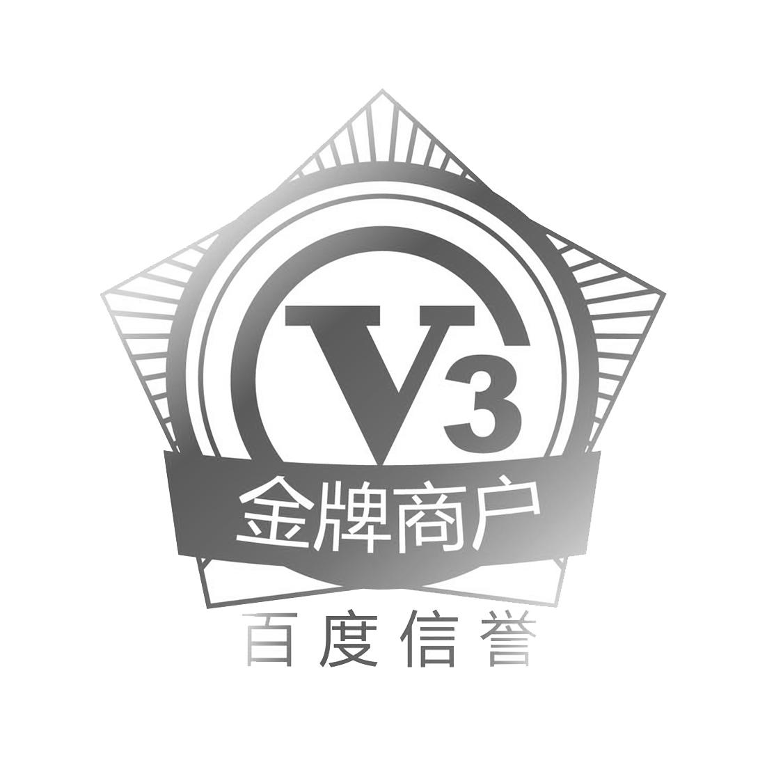 百度留痕引蜘蛛