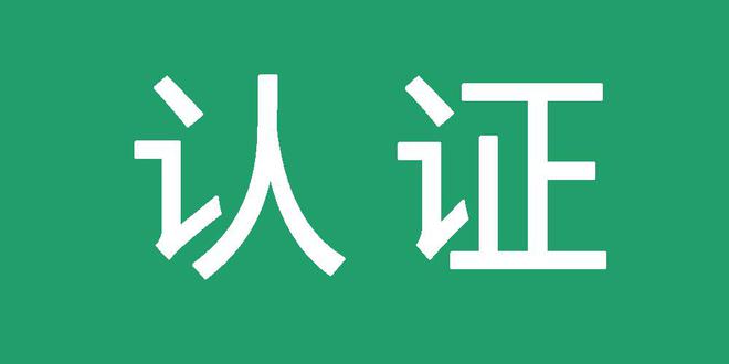 小旋风万能蜘蛛池授权码