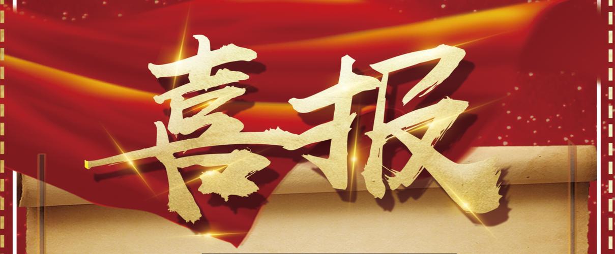 怎么注册大发邀请码